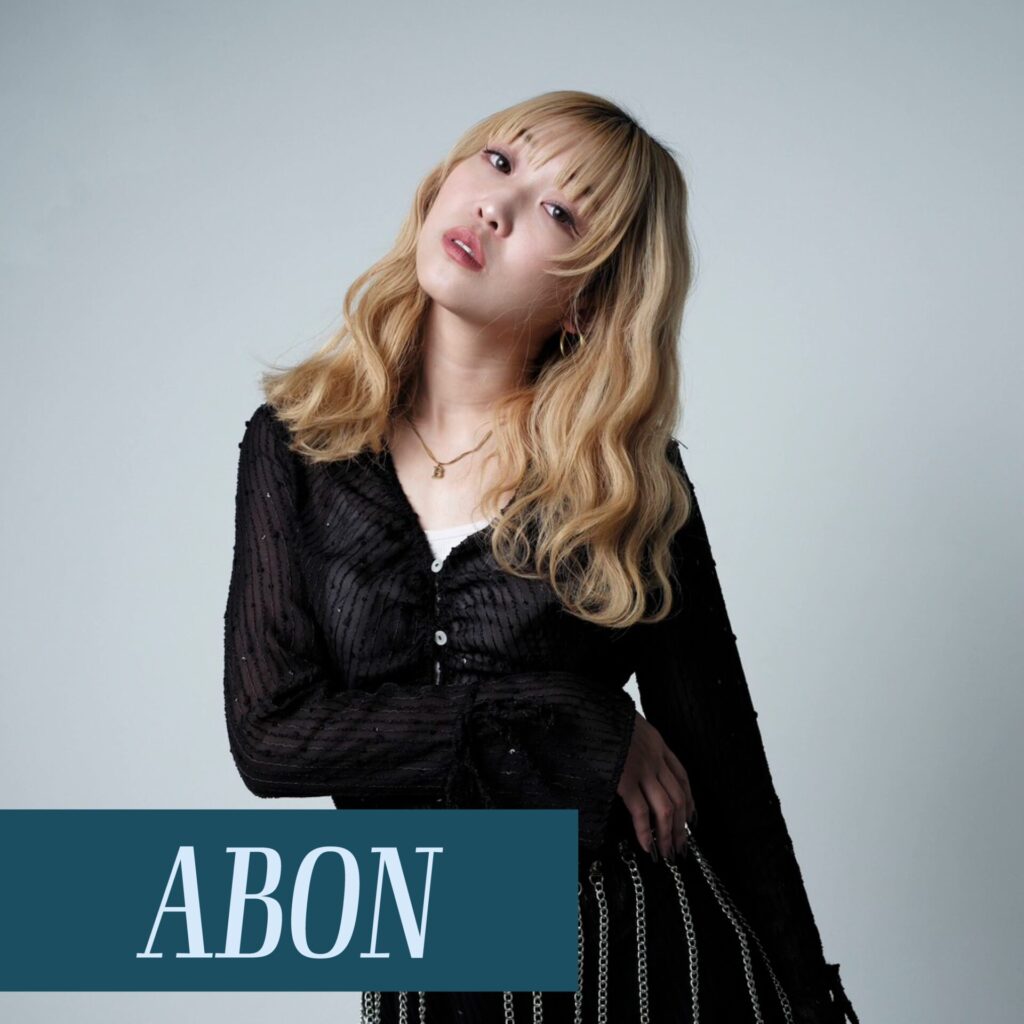 ABON