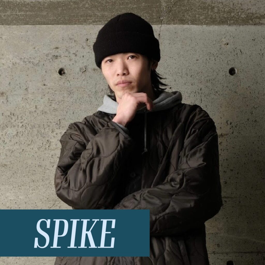 SPIKE
