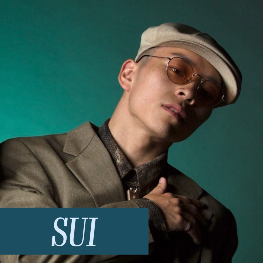 SUI