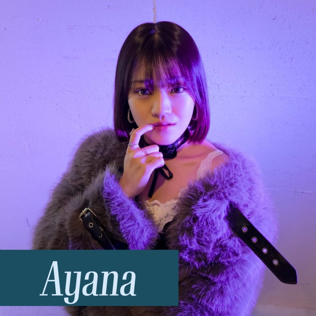 ayana