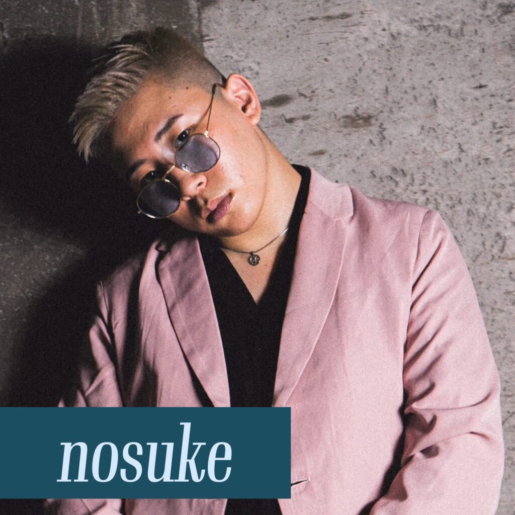nosuke