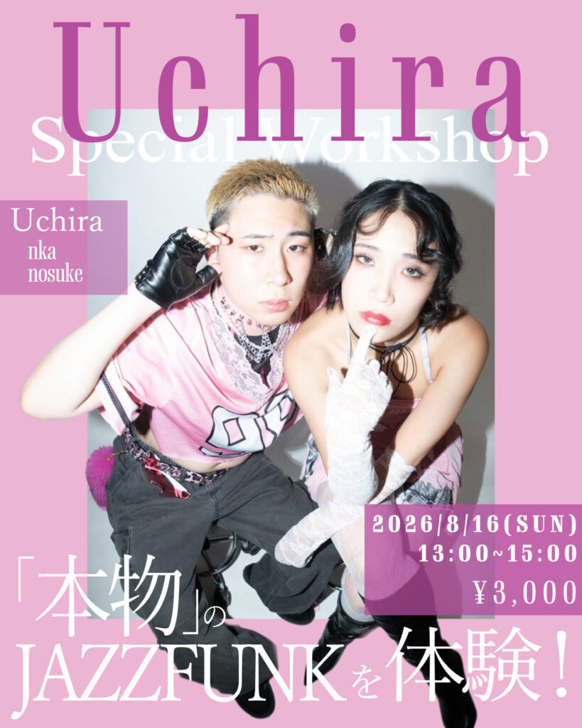 注目のスペシャルWS開催決定！🔥